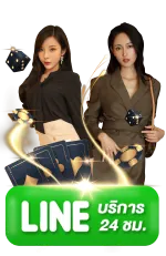 million vip